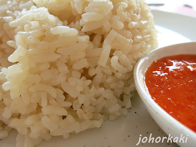 Chicken-Rice-Johor