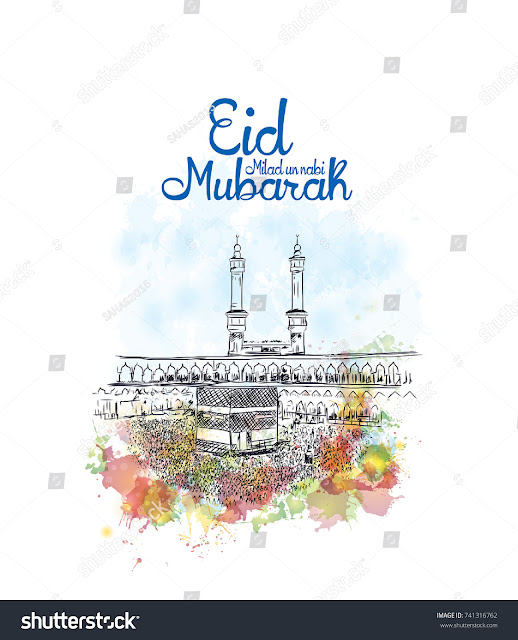  Eid Milad Un Nabi Mubarak Images, Stock Photos & Vectors ...latest 2019 download