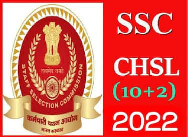 SSC Answer Key: हेड कॉन्सटेबल दिल्ली पुलिस परीक्षा की फाइनल आंसर-की जारी, इस डायरेक्ट लिंक से करें चेक