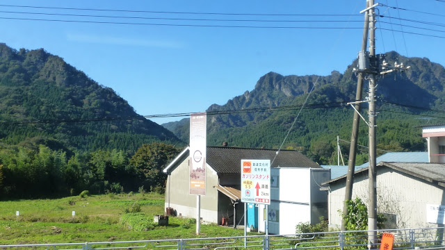 Valley between the mountains