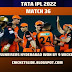 TATA IPL 2022 SRH VS RCB : SUNRISERS HYDERABAD FIVE WINS IN A ROW  RCB ALL OUT 68 RUNS 