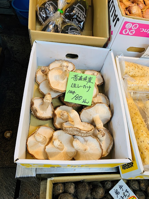 青森魚菜中心-古川市場-青森魚菜センター本店-青森產新鮮香菇