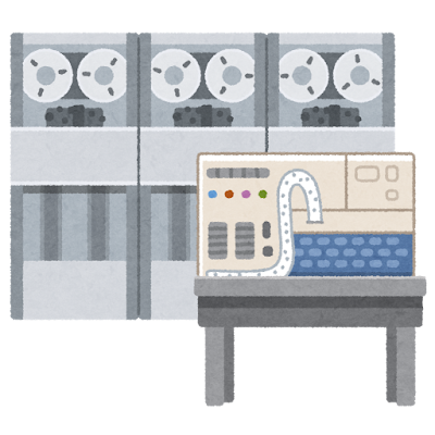 昔の大きなコンピューターのイラスト