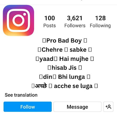 Bad Boy Bio For Instagram