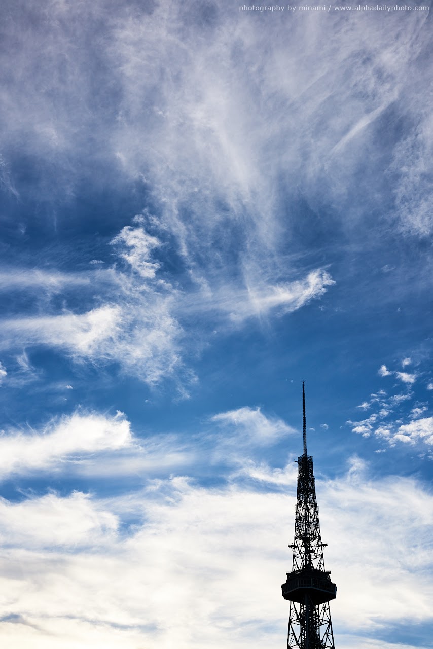 Nagoya TV Tower