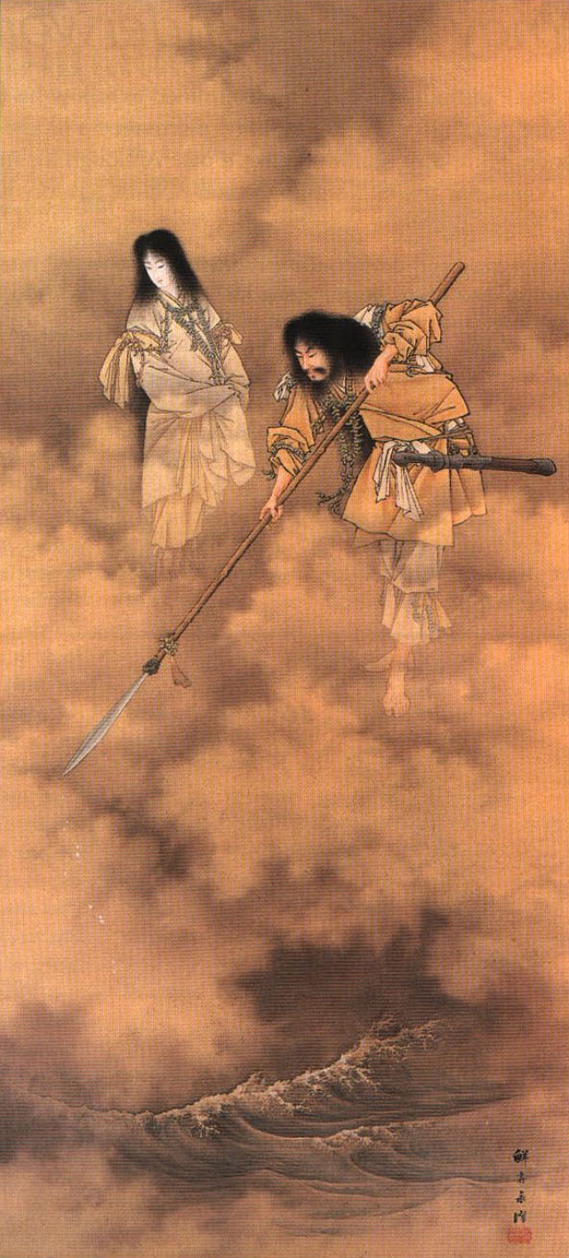 Кобаяси Эйтаку, Изанаги и Идзанами, ок. 1885 г
