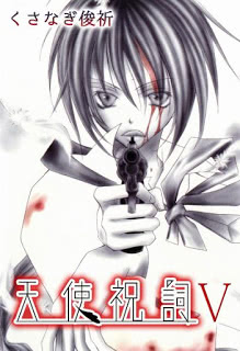 Cmczip Com Page 1362 Of 1555 コミック 漫画 無料ダウンロード