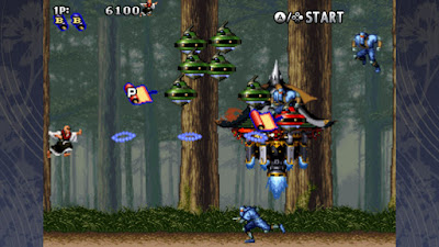 Tengai Game Screenshot 13