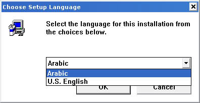تحميل قاموس ناطق عربي فرنسي فرنسي عربي قاموس القريب مجانا