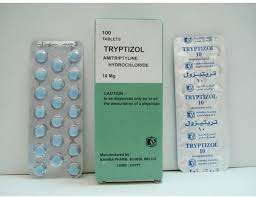 سعر ودواعى إستعمال أقراص تربتيزول Tryptizole للاكتئاب 
