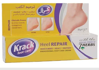 Krack Foot Care كريم