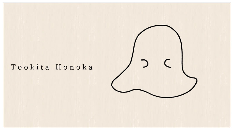簡単かわいい おばけのイラストの描き方 手書きハロウィン ボールペン How To Draw A Ghost 遠北ほのかのイラストサイト 簡単かわいい おばけのイラストの描き方 手書きハロウィン ボールペン How To Draw A Ghost 遠北ほのかのイラストサイト