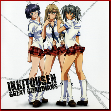 ikkitousen-great-guardians