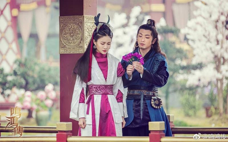 Myth of Sword China Web Drama