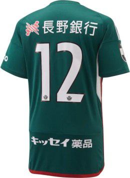 松本山雅FC 2024 ユニフォーム-ホーム