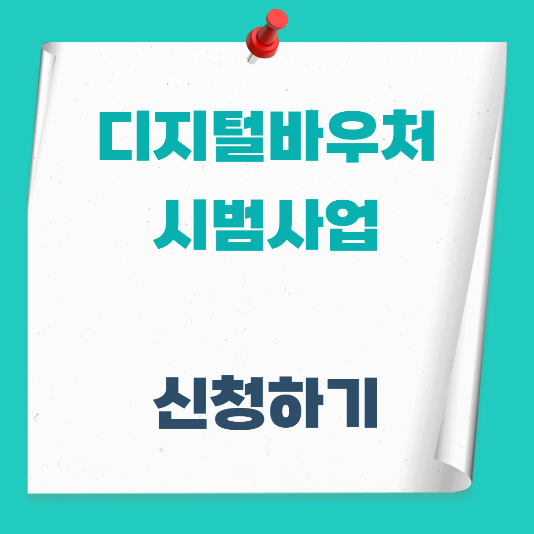 아로스 팝업