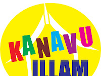 Kanavu Illam 2013 - Property Exhibition: Aug. 24, 25 Trichy - Stall Bookings Open..!