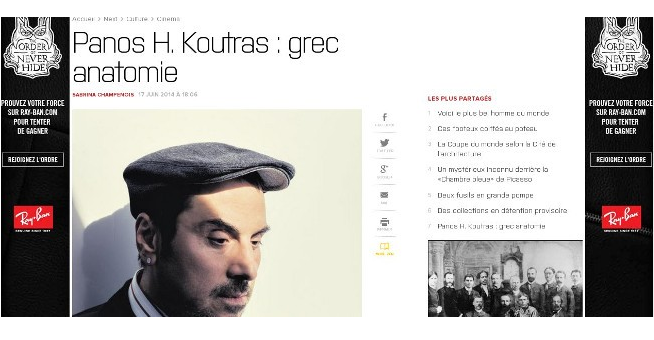 EKANE ΚΙ Ο ΚΟΥΤΡΑΣ Κ@Λ@ ΚΙ ΕΧΕΣΕ ΤΟΝ ΚΟΣΜΟ ΟΛΟ...(ΟΠΟΥ Κ ...