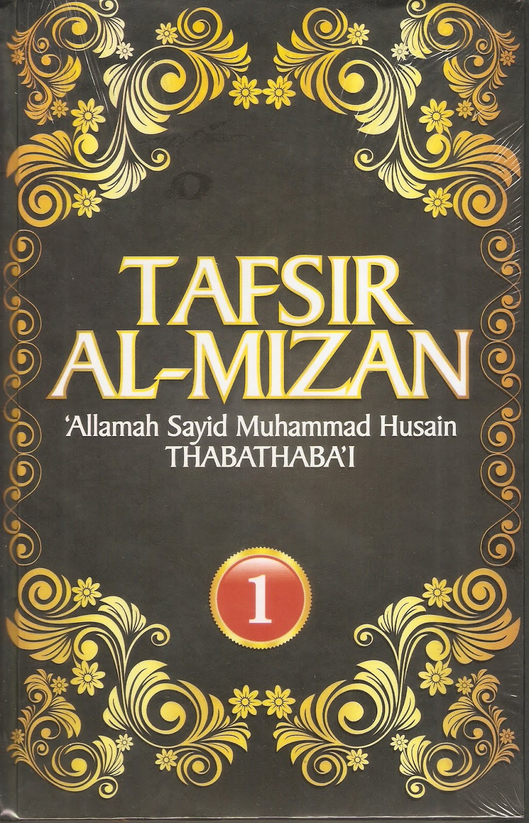 Inilah 5 Kitab Tafsir  Al Quran  yang Mahsyur
