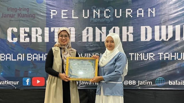 Putri Nurul Azizah