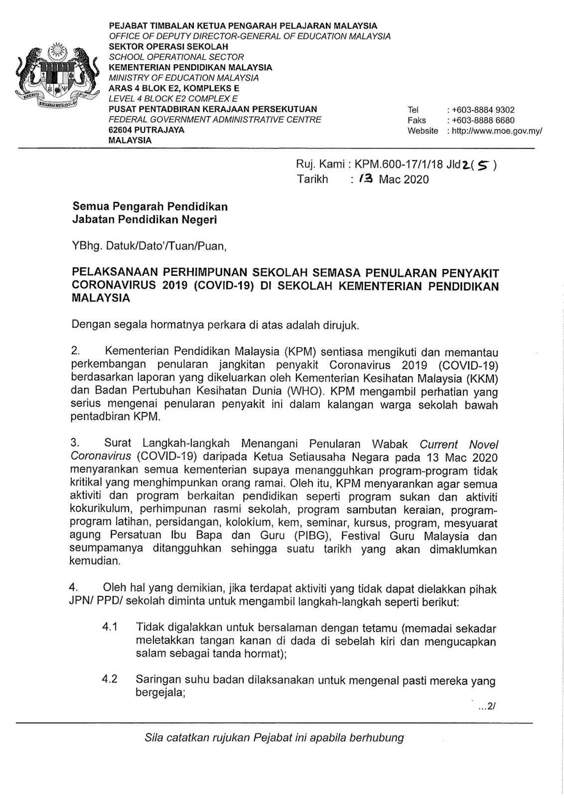 Rancangan Kesihatan Sekolah Dalam Surat Pekeliling