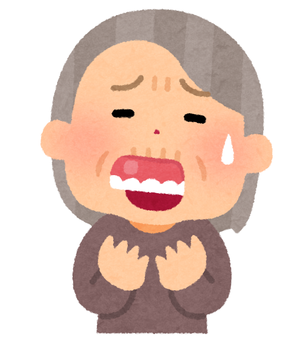 入れ歯が外れた人のイラスト 女性 かわいいフリー素材集 いらすとや 入れ歯が外れた人のイラスト 女性 かわいいフリー素材集 いらすとや