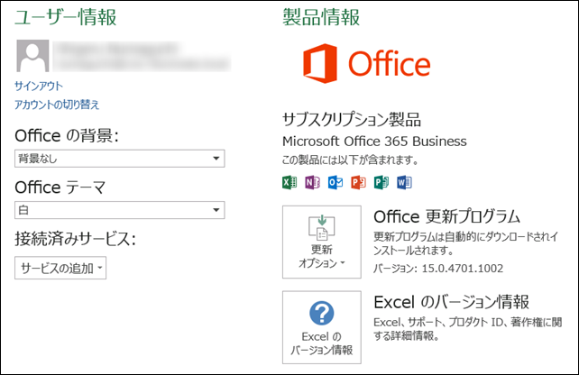 Office365Business