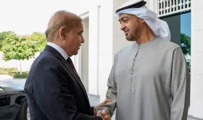 Due to inclement weather, the UAE president's visit to Islamabad has been postponed.