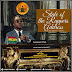 Flowking Stone - State Of The Rappers Address (#SORA) - Audio+Lyrics