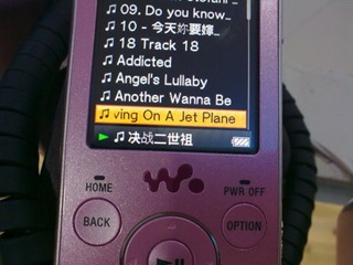 walkman