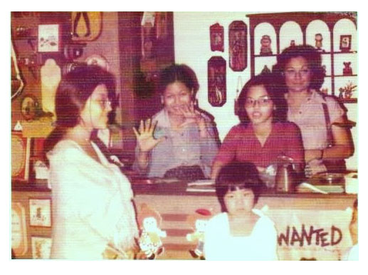 first papemelroti store ali mall 1976