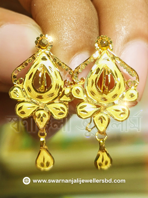 ৪ আনা কানের দুল ২২ ক্যারেট দেখুন (Latest 4 Ana/Gram Gold Earring) 18/21/22/24 Karat KDM Price in BD Buy Online