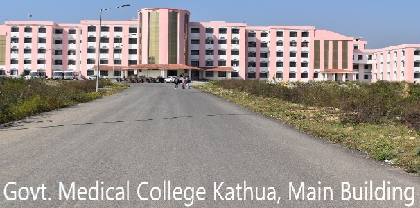 gmc-kathua-main-building-jobs