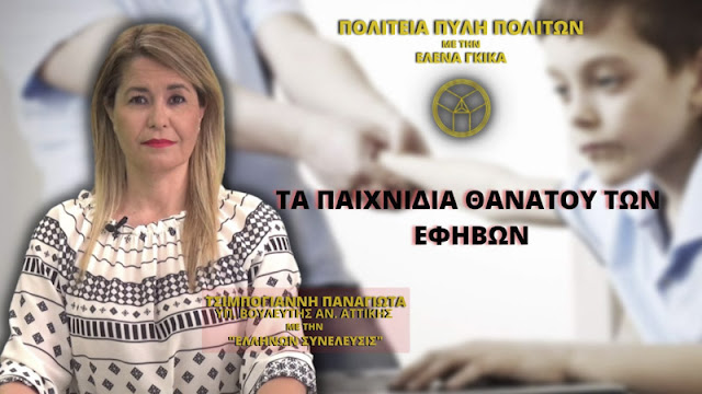 Εικόνα