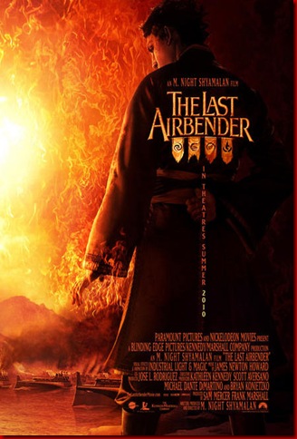 lastairbenderbanner1