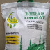Beras UMMAT 5kg