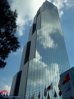 Building in Seoul - Trade tower