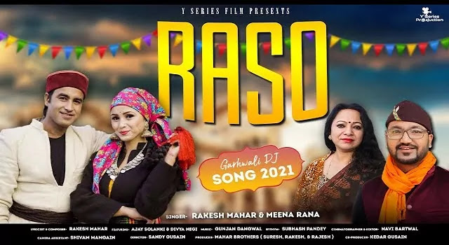 Raso Song Mp3 Download