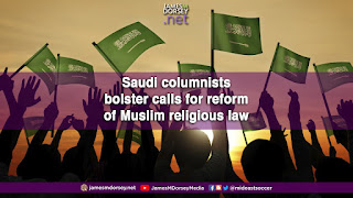Kolumnis Saudi mendukung seruan reformasi hukum agama Islam.