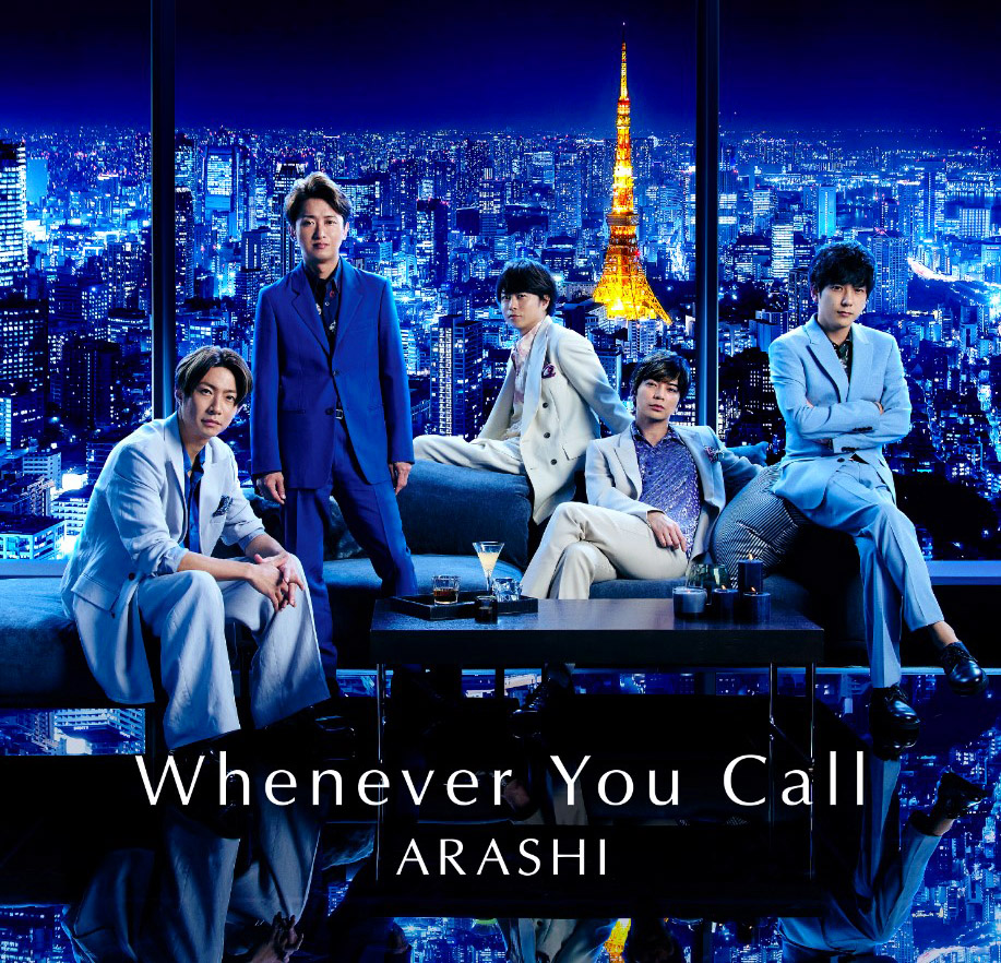 Arashi - Whenever You Call [2020.09.18+MP3+RAR]