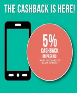 freecharge-coupon-to-get-5-cashback-on-minimum-recharge-of-100-rs
