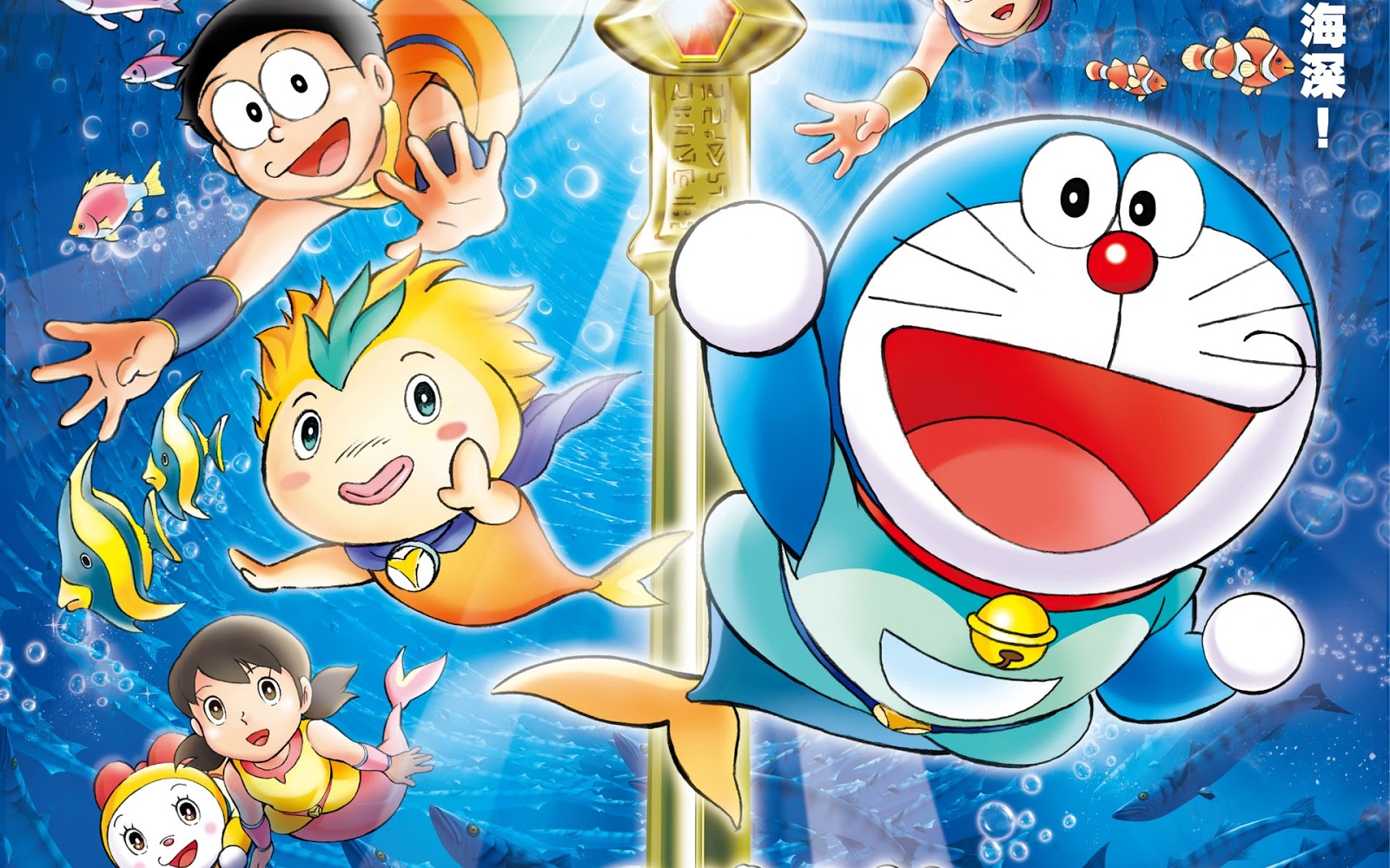 Gambar Doraemon  Avatar  Terbaru Paling Keren 2022