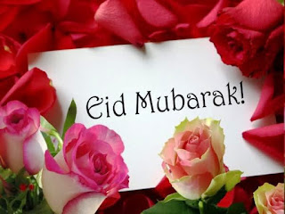 Wallpaper Eid Mubarak 2015