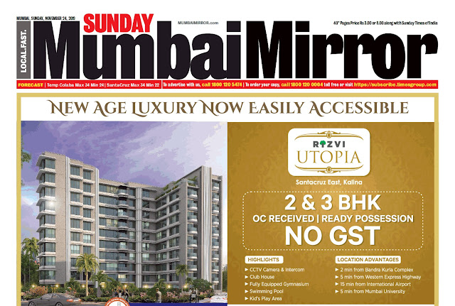 Sunday Mumbai Mirror Epaper Today - 24-NOVEMBER-2019