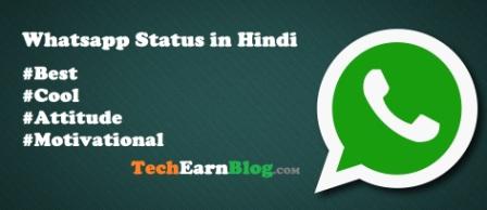 Whatsapp Status in Hindi - Best Whatsapp status 