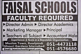 Jobs in Faisal Scool as Accountant,Teachers,Principal& Directors Admin 2021
