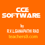 C.C.E TEST WISE REGISTER/C.C.E SOFTWARE