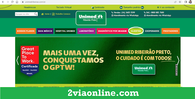 2Via Unimed Ribeirão Preto: plataforma simplifica o acesso ao solicitar apenas o Código do Cartão Magnético (Somente Números)