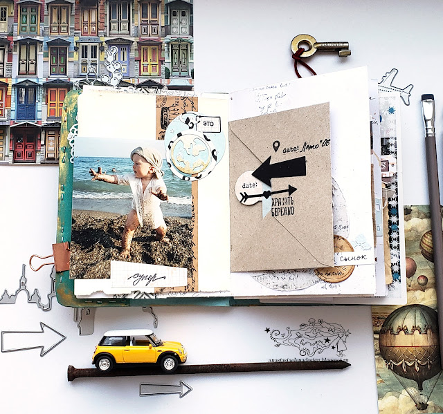 @nastyalena #travelbook #album #scrapbookingdies