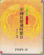 clip_image002